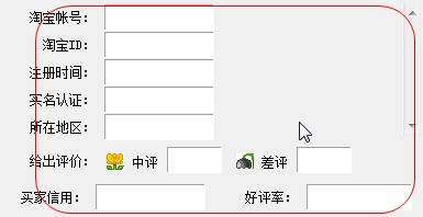 快照299.png