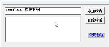 快照302.png