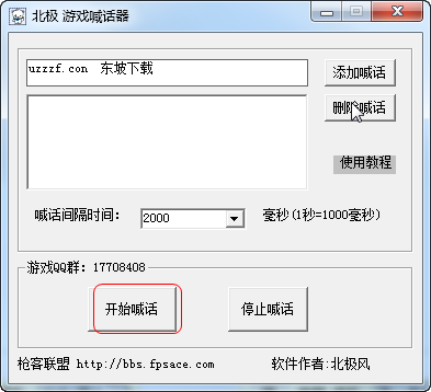快照304.png