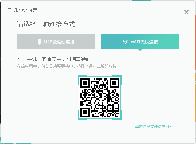 快照317.png