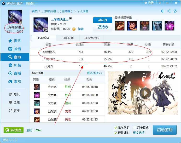 快照3.png