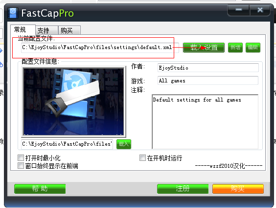快照337.png