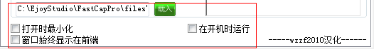 快照338.png