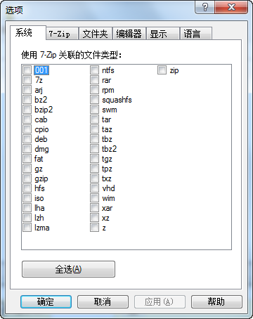 快照25.png