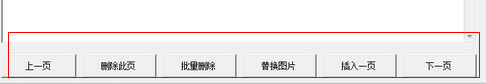 快照355.png