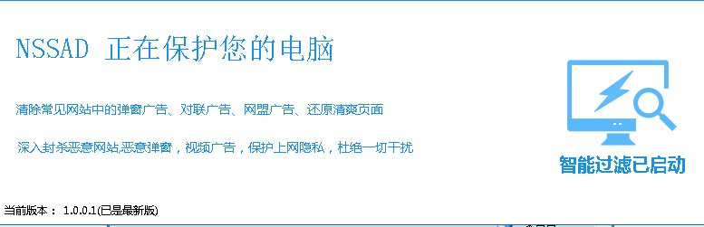 快照359.png