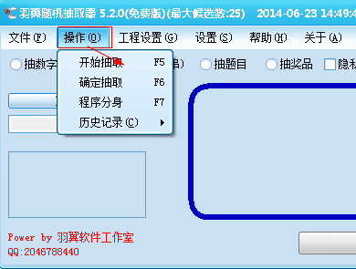 快照362.png