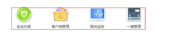 快照373.png