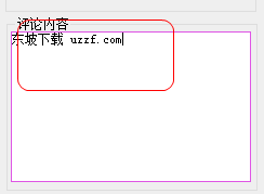 快照393.png