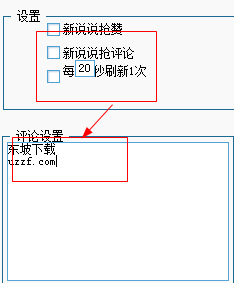 快照402.png