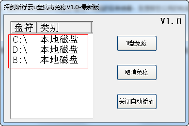 快照24.png