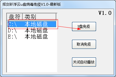 快照25.png