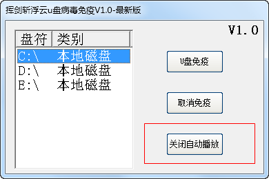快照26.png