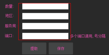 快照60.png
