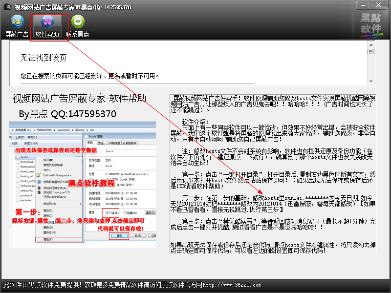 快照72.png