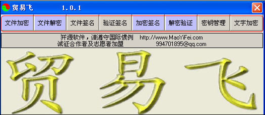 快照2.png