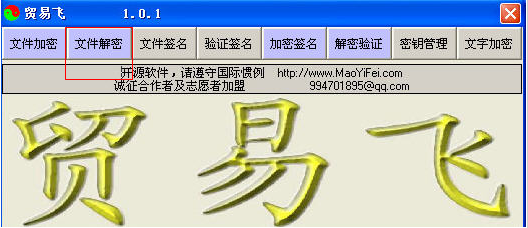 快照3.png