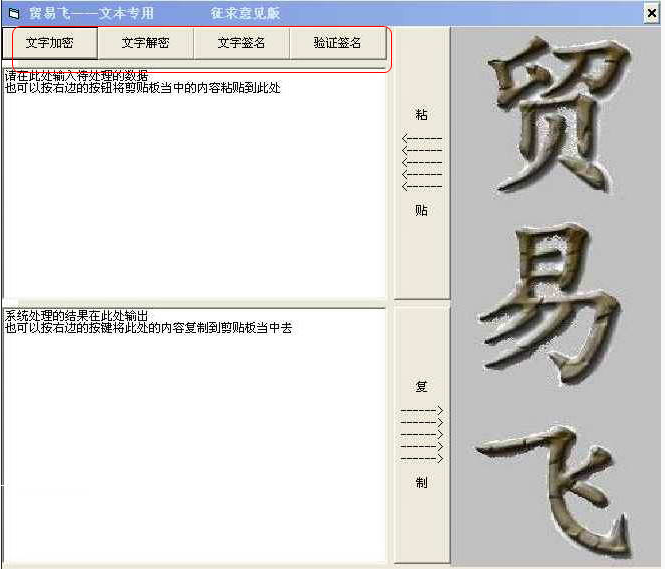 快照1.png