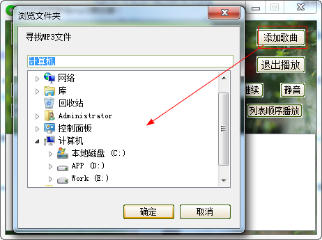 快照10.png