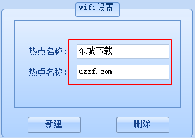 快照32.png
