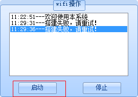 快照34.png