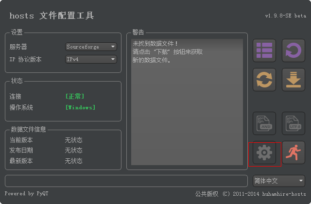 快照54.png