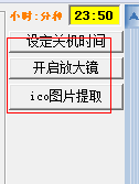快照58.png