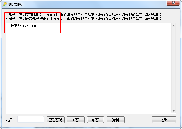 快照79.png