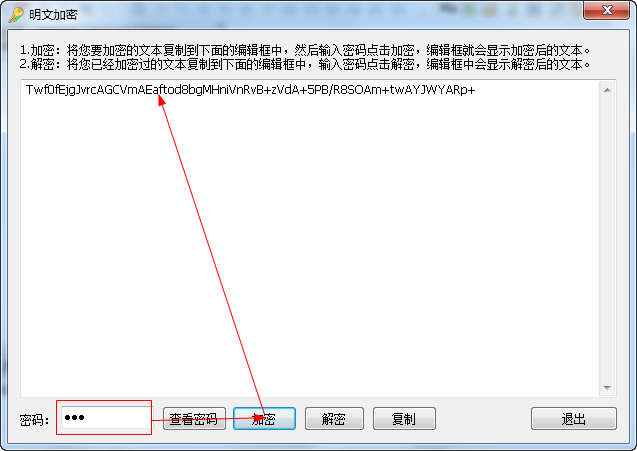快照80.png