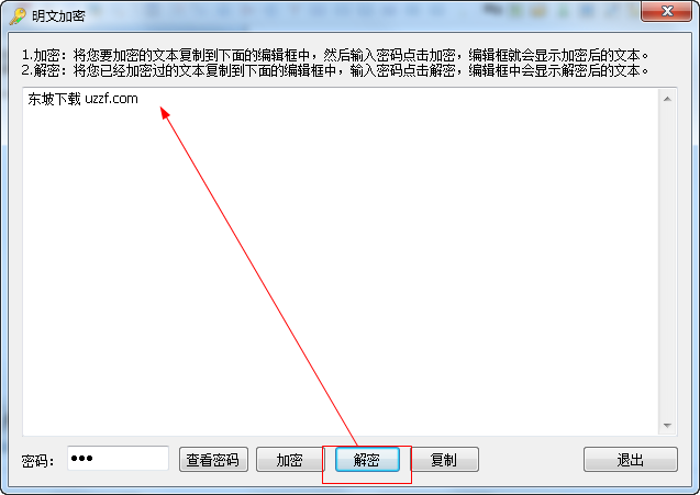 快照81.png