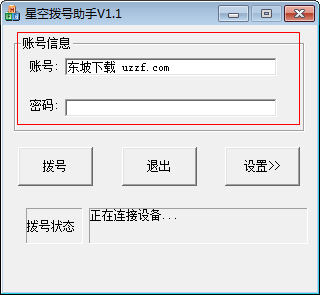 快照30.png