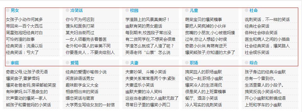 快照37.png