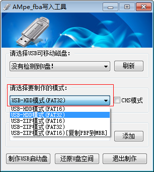 快照51.png