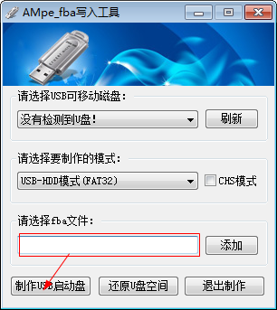 快照52.png