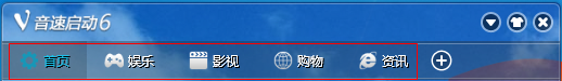 快照69.png