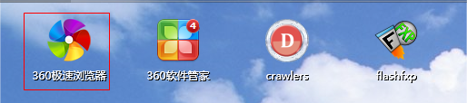 快照70.png