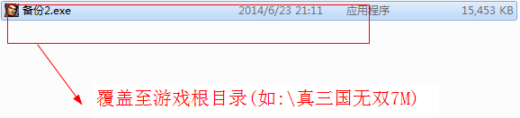 快照77.png