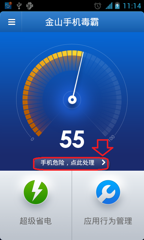 574e9258d109b3de053addaacdbf6c81810a4c6e.png