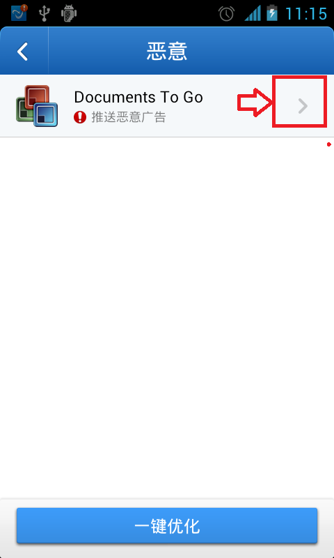 aec379310a55b3190506bbb742a98226cefc1770.png