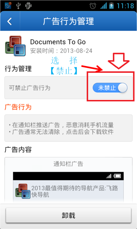 d62a6059252dd42a6dd33869023b5bb5c8eab81d.png