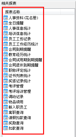 快照9.png
