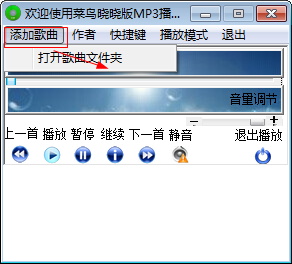 快照105.png