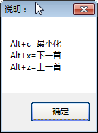 快照107.png