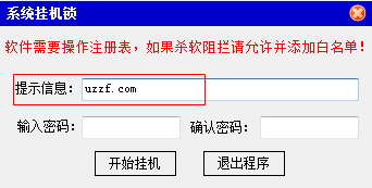 快照15.png