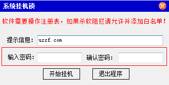快照16.png