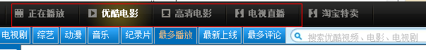 快照23.png