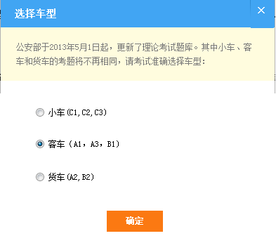 快照33.png