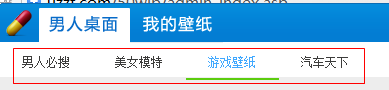 快照2.png