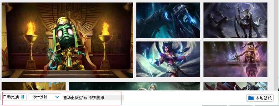 快照3.png