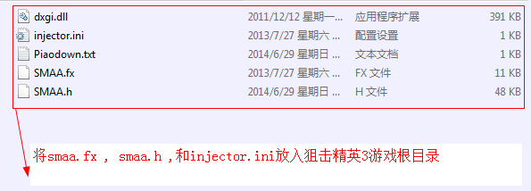 快照12.png